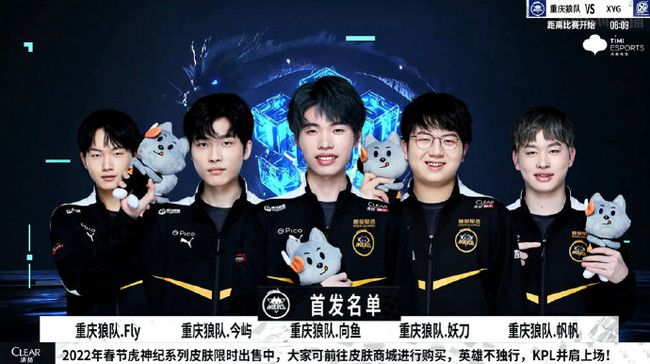 黑马