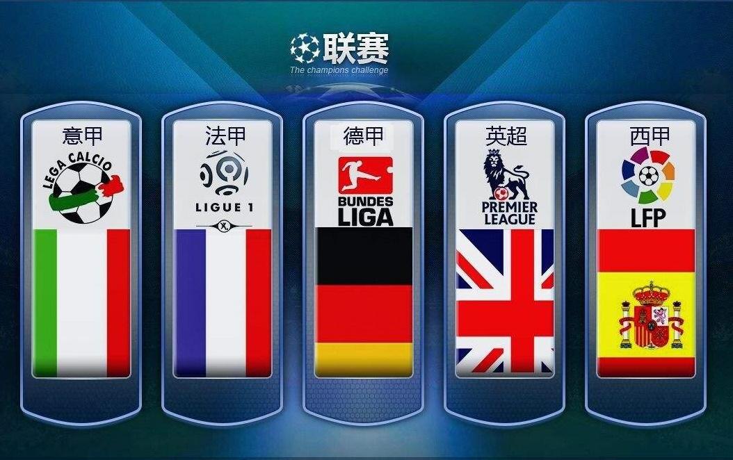 他们的支持