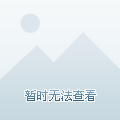 场焦点对决