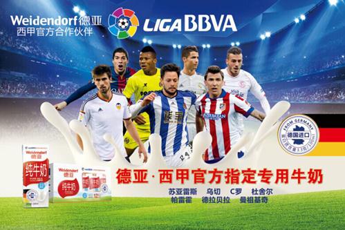 的表现尤为 的表现尤为