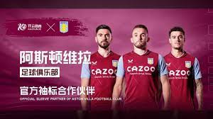 领域产生重 领域产生重