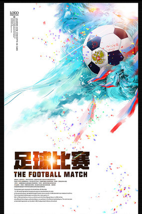 以改善阵容 以改善阵容