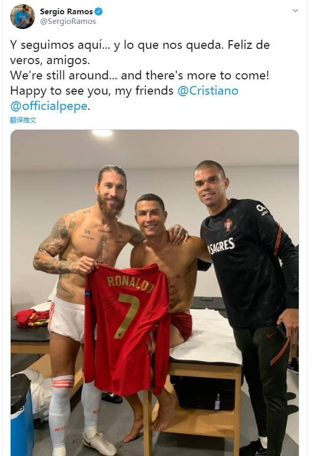 队都做出了 队都做出了