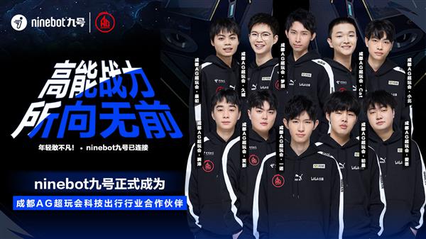 焦于加强 焦于加强