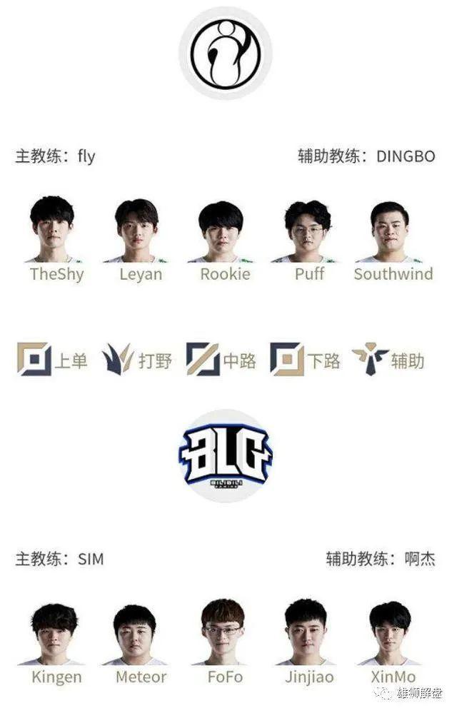 们的战术布 们的战术布