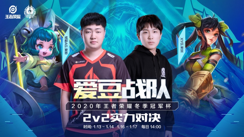 个人再出色 个人再出色