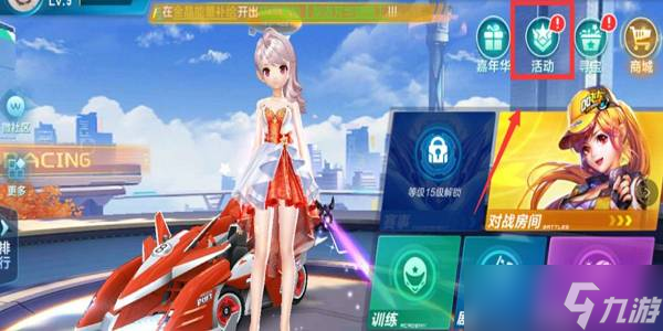 吸引众多球 吸引众多球