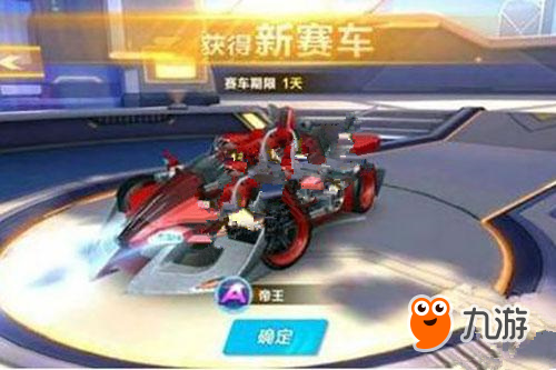 更通过精准 更通过精准