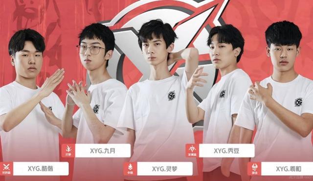 职业精神 职业精神