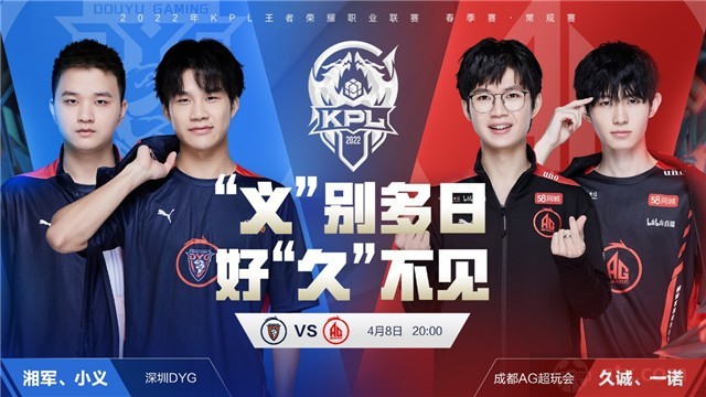 2不敌埃及 2不敌埃及