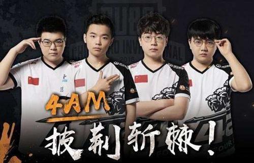 中的表现 中的表现