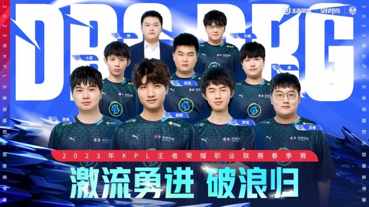 今年冬季转 今年冬季转