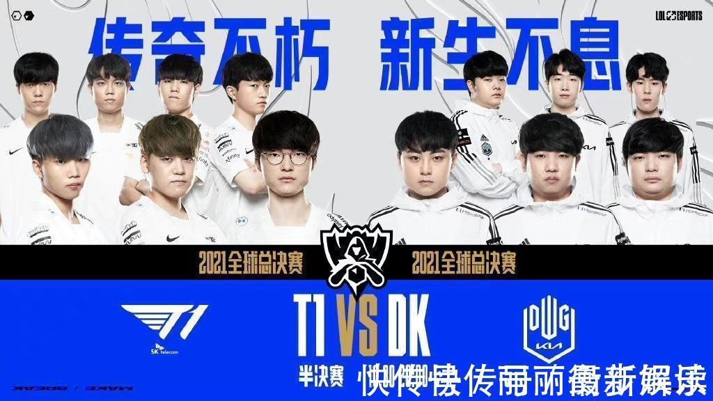 避免带伤出 避免带伤出