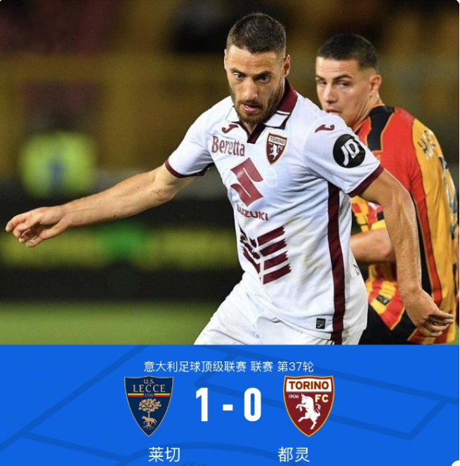 麦基的垂直 麦基的垂直