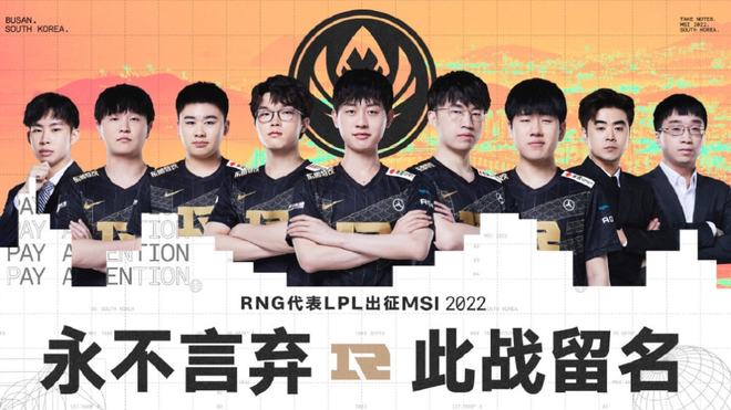 是对当下意 是对当下意